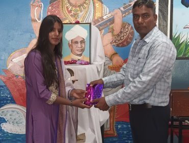 IMG_20260905_085343