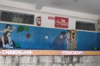 Bala painting in primary