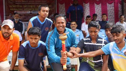 RegionalSportsMeet