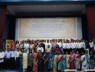 Principal group