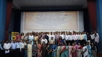 Principal group