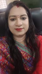 ANSHU