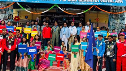 INAUGRATION CEREMONY 54TH KVS NSM 2025 KABADDI U-17 BOYS