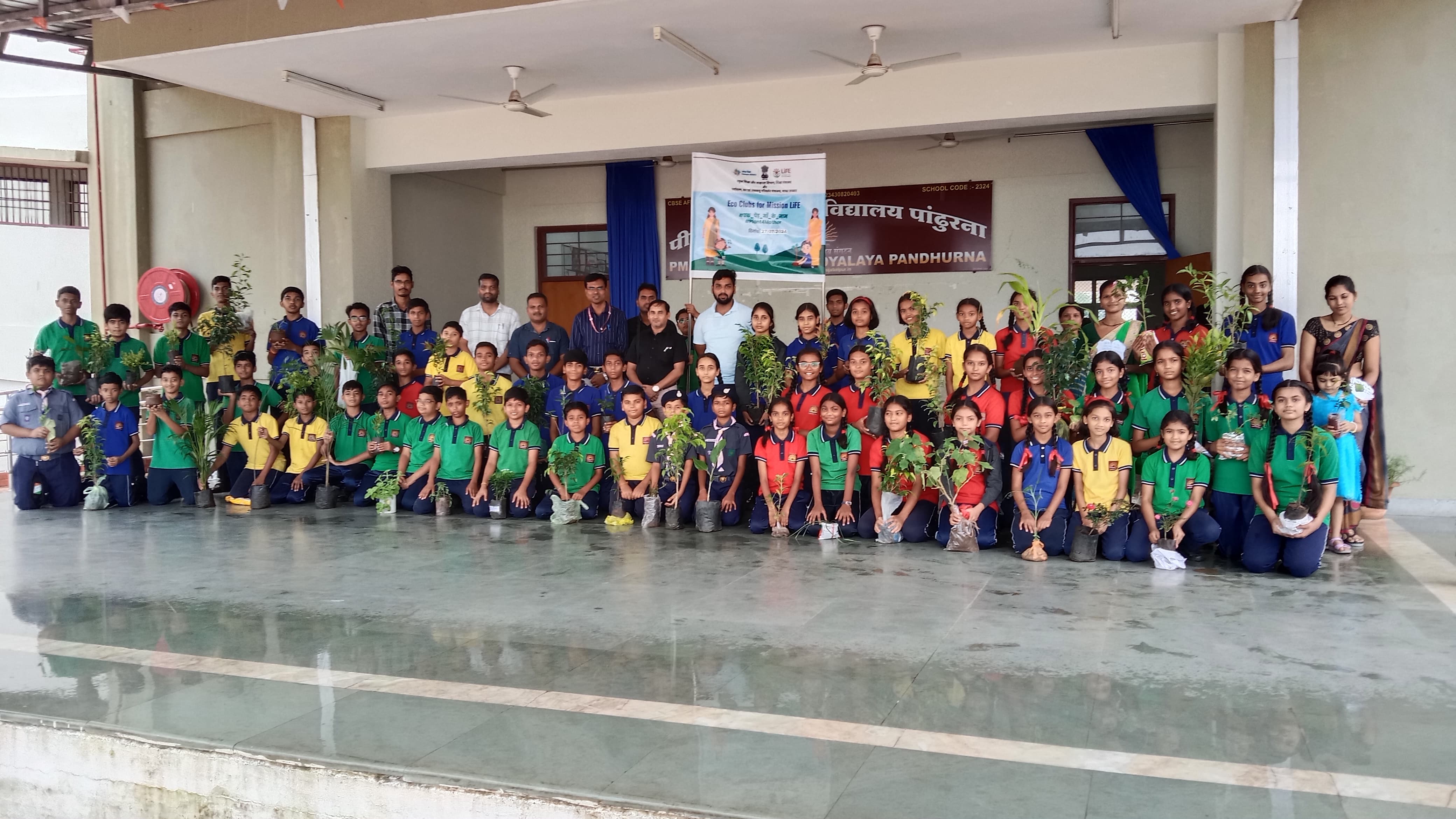 ईसीओ क्लब गतिविधियाँ