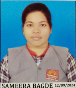 समीरा बागड़े