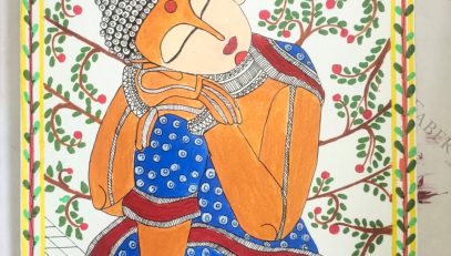 THE GOND ART DEEPTI M