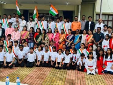 INDEPENDANCE DAY