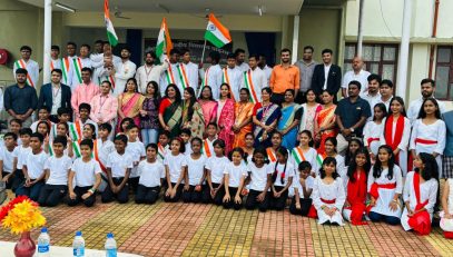 INDEPENDANCE DAY