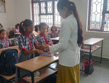 स्वास्थ्य स्वच्छता