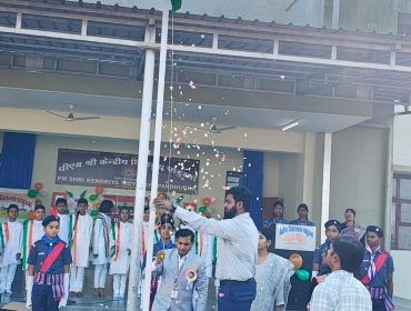 REPUBLIC DAY 2025 - FLAG HOISTING