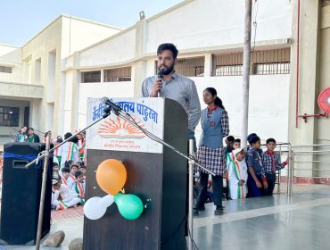 REPUBLIC DAY 2025 - SPEECH BY TEACHER