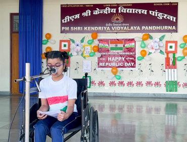 REPUBLIC DAY 2025 - SPEECH BY STUDENT