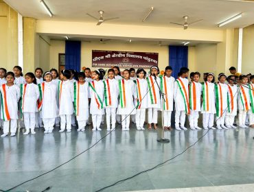 REPUBLIC DAY 2025 - GROUP SONG STUDENTS