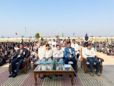 REPUBLIC DAY 2025 - CHIEF GUEST & OTHERS