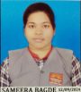 समीरा बागड़े