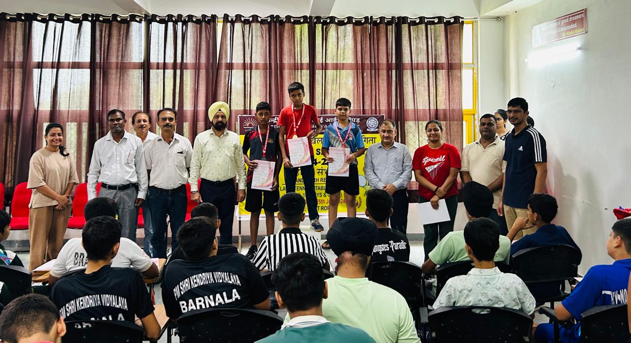 सम्भागीय खेलकूद 2024-25