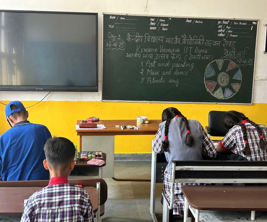 भारतीय भाषा कैम्प