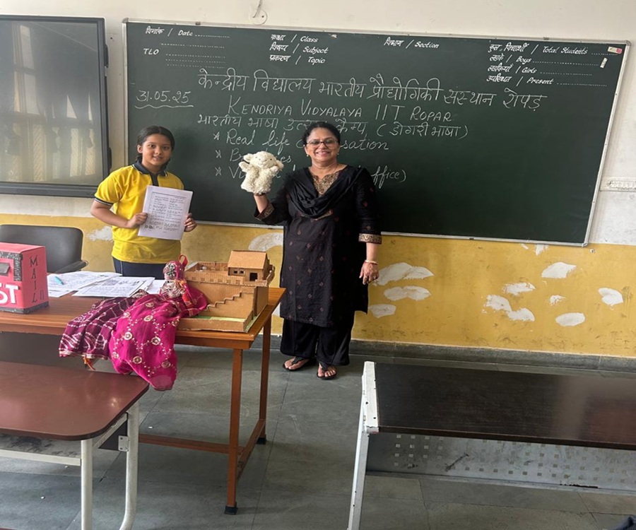भारतीय भाषा कैम्प