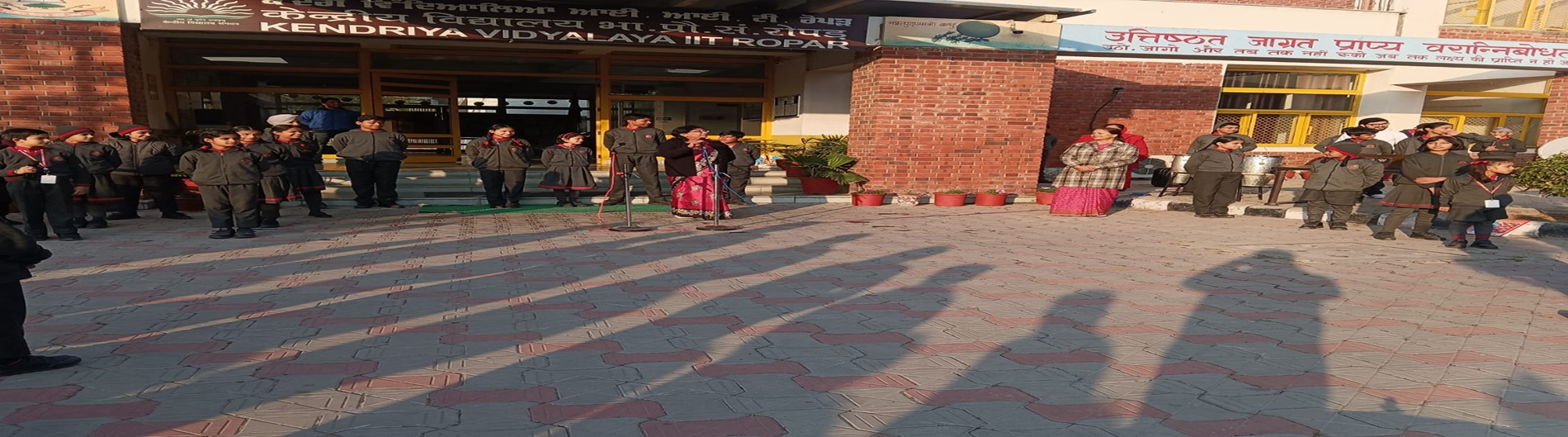 ic principal mam intro in assembly