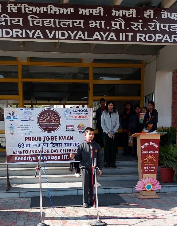 foundation day 2025