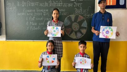 भारतीय भाषा कैम्प