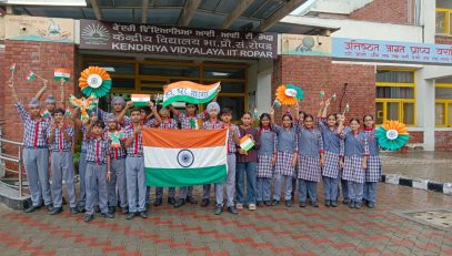 HGTiranga25