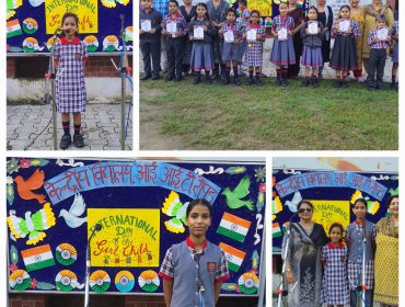International day of Girl Child