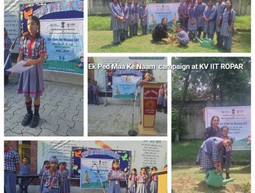 Ek Ped Maa Ke naam 2025