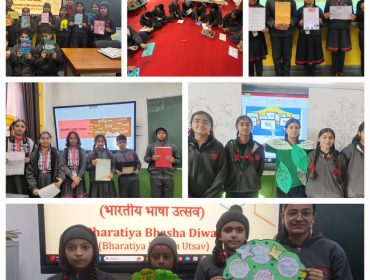 bharatiya bhasa utsav diwas