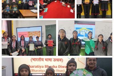 bharatiya bhasa utsav diwas