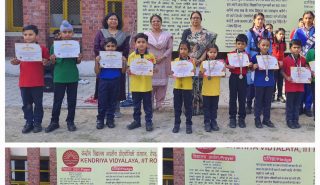 CCA Hindi olympiad