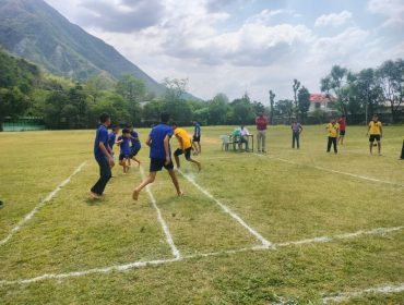 अंतर सदन प्रतियोगिता
