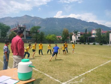 अंतर सदन प्रतियोगिता