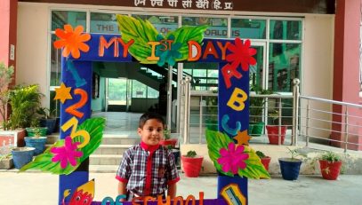 विद्या प्रवेश