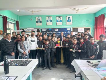 science exhibition