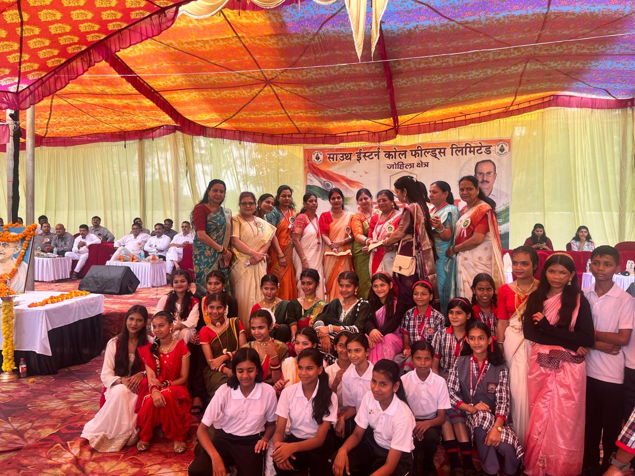 Independence Day at SECL Ground