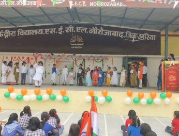 Independence Day 2025 -group dancee