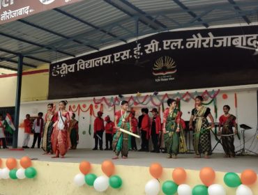 Independence Day 2025 -Group Dance