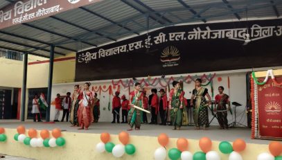 Independence Day 2025 -Group Dance