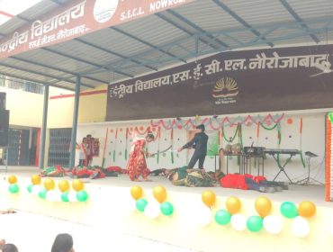 Independence Day 2025 – Student Drama & Dance