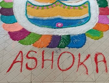 HOUSE WISE RANGOLI COMPETITION 2025 -ASHOKA HOUSE