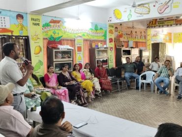 Womens Day Celebration -address by HM