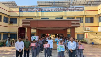 Rally under Jal Pakhwada 2026 at School Entrance