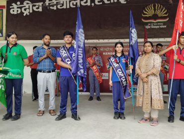 Investiture ceremony 2026 -shivaji jouse