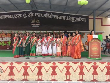Indepenance day – 2026 with welcome song students