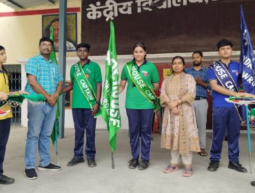 Investiture ceremony 2026 -Tagore House