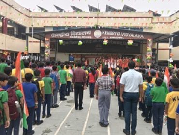 Indepenance day – 2026 during Rashtragan