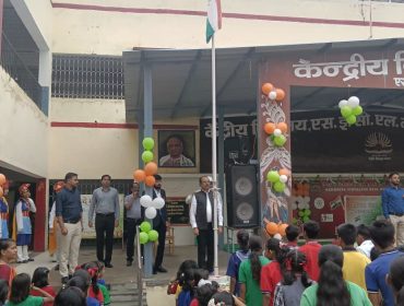 Indepenance day – 2026 -during rashtragan