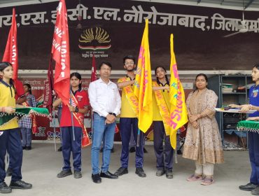 Investiture ceremony 2026 -Raman House