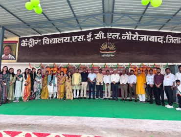 Indepenance day – 2026 with staff